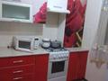 1-бөлмелі пәтер · 40 м² · 1/9 қабат, Микрорайон Аэропорт 2, Аэропорт 26, бағасы: 145 000 ₸ в Костанае — фото 4