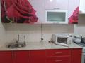 1-бөлмелі пәтер · 40 м² · 1/9 қабат, Микрорайон Аэропорт 2, Аэропорт 26, бағасы: 145 000 ₸ в Костанае — фото 5
