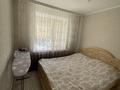 3-комнатная квартира · 60.6 м² · 5/6 этаж, Гагарина 14 за 30 млн ₸ в Костанае — фото 2
