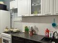 3-комнатная квартира · 61 м² · 4/5 этаж, Ауэзова 1 — Абая 2 за 19 млн ₸ в Хромтау — фото 8