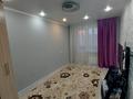 4-комнатная квартира · 82 м² · 2/6 этаж, Городок Строителей 5 — Ранок Жибек Жолы за 35 млн ₸ в Кокшетау — фото 10