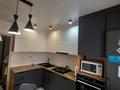 4-комнатная квартира · 82 м² · 2/6 этаж, Городок Строителей 5 — Ранок Жибек Жолы за 35 млн ₸ в Кокшетау — фото 4