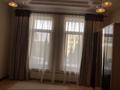 4-комнатная квартира, 180 м² помесячно, мкр Мирас 53–64 за 700 000 〒 в Алматы, Бостандыкский р-н — фото 2