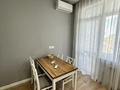 1-комнатная квартира · 43.8 м² · 2/9 этаж, мкр Нурсая, Проспект Абулхаир-хана 63 за 32 млн ₸ в Атырау — фото 4