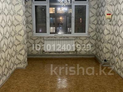 2-бөлмелі пәтер · 56 м² · 4/5 қабат, Мкр. Арай-2 16, бағасы: 100 000 ₸ в Таразе