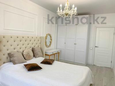 3-комнатная квартира · 67 м² · 5/5 этаж, туркебаева 55 за ~ 39 млн ₸ в Алматы, Алмалинский р-н