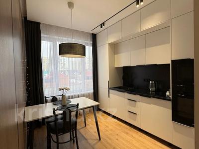2-бөлмелі пәтер · 62 м² · 8 қабат, Розыбакиева 320 — СРОЧНО!!!!, бағасы: 74 млн ₸ в Алматы, Бостандыкский р-н