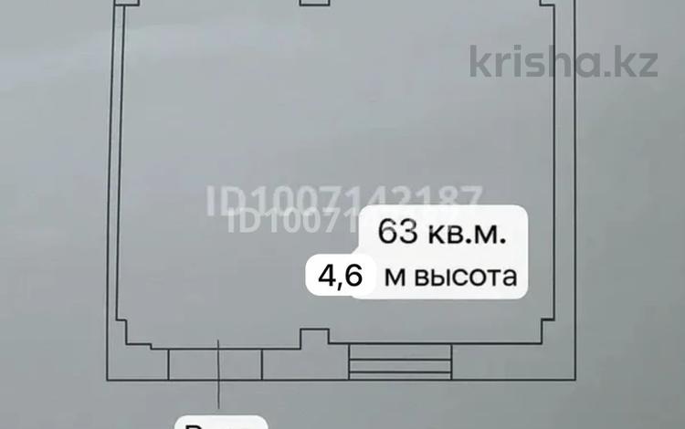 Свободное назначение, офисы, магазины и бутики, салоны красоты, медцентры и аптеки, образование · 63 м² за 630 000 ₸ в Караганде, Казыбек би р-н — фото 15