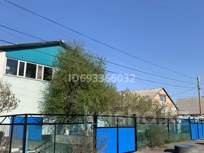 Отдельный дом • 7 комнат • 240 м² • 10 сот., Плеханова 14 за 32 млн 〒 в Караганде, Алихана Бокейханова р-н