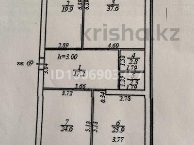 2-комнатная квартира · 128 м² · 5/7 этаж, 20-й мкр 16-17 за 25 млн 〒 в Актау