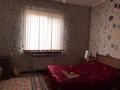 Отдельный дом · 6 комнат · 160 м² · 8 сот., мкр Самал-3 — Байысбаев за 45 млн ₸ в Шымкенте, Абайский р-н — фото 16