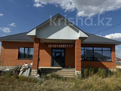 Жеке үй · 4 бөлме · 240 м² · 10 жүзд., Сулутор 781, бағасы: 25 млн ₸ в Актобе, жилой массив Жанаконыс-4