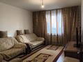 1-комнатная квартира · 47.2 м² · 11/17 этаж, мкр Таугуль за 42.5 млн ₸ в Алматы, Ауэзовский р-н — фото 2