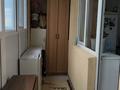 1-комнатная квартира · 47.2 м² · 11/17 этаж, мкр Таугуль за 42.5 млн ₸ в Алматы, Ауэзовский р-н — фото 5