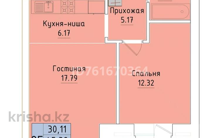 2-комнатная квартира · 49 м² · 3/9 этаж, Кенесары 64 — 3школа, университет,мед колледж за 25 млн ₸ в Кокшетау — фото 4