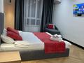 1-комнатная квартира · 30 м² · 12/13 этаж, Муратбаева 46 — Макатаева за 17 000 ₸ в Алматы, Алмалинский р-н