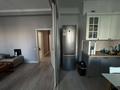 3-комнатная квартира · 87 м² · 3/12 этаж, Гагарина 311 за 102 млн ₸ в Алматы — фото 12
