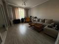3-комнатная квартира · 87 м² · 3/12 этаж, Гагарина 311 за 102 млн ₸ в Алматы — фото 5