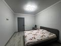 2-бөлмелі пәтер · 65 м² · 5/16 қабат, Навои 39, бағасы: 300 000 ₸ в Алматы — фото 31