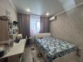2-бөлмелі пәтер · 50.4 м² · 6/6 қабат, Автомобильная, бағасы: 24 млн ₸ в Костанае