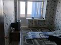 2-бөлмелі пәтер · 49 м² · 5/5 қабат, Комсомольский 1, бағасы: 9.5 млн ₸ в Рудном — фото 5