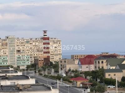 2-комнатная квартира · 50 м² · 7/9 этаж, 4-й мкр 37 — Каспиан Ривьера за 12.5 млн ₸ в Актау