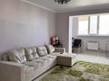 2-бөлмелі пәтер · 50 м² · 7/9 қабат, 4-ш/а. 37 — Каспиан Ривьера, бағасы: 12.5 млн ₸ в Актау, 4-й мкр — фото 10