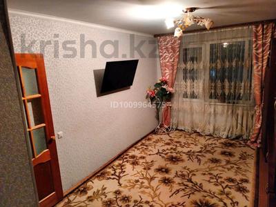 1-бөлмелі пәтер · 30 м² · 3/5 қабат, 6 25, бағасы: 12 млн 〒 в Таразе