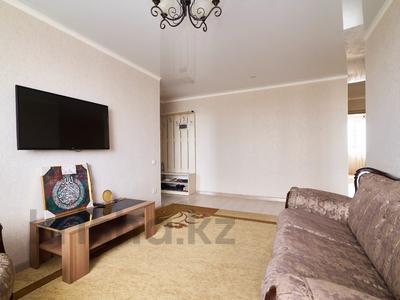 3-комнатная квартира · 61.3 м² · 9/10 этаж, Нургисы Тлендиева 44к1 за 27.6 млн ₸ в Астане