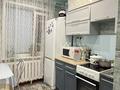 1-комнатная квартира · 32 м² · 5/5 этаж, Дуйсенбаева за 120 000 ₸ в Экибастузе — фото 7