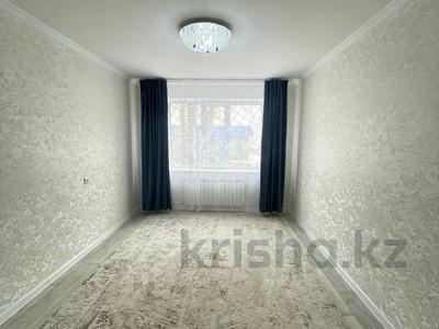 3-комнатная квартира · 67.9 м² · 1/5 этаж, Кошевого за 16 млн 〒 в Актобе