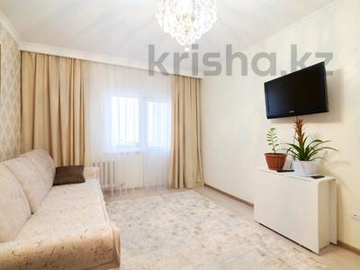 Продажа квартир в Астане: 1-комнатная квартира · 38 м² · 11/12 этаж, Кобланды батыра 7Б за 15 млн 〒 1-комнатная квартира · 38 м² · 11/12 этаж, Кобланды батыра 7Б за 15 млн 〒 в Астане, Алматы р-н