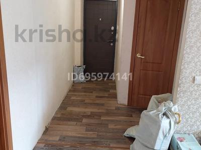 Пәтерлер в Восточно-Казахстанской обл.: 2-бөлмелі пәтер · 43.7 м² · 2/5 қабат, 4 микрорайон — Средней школы 3, бағасы: 12 млн 〒 2-бөлмелі пәтер · 43.7 м² · 2/5 қабат, 4 микрорайон — Средней школы 3, бағасы: 12 млн 〒 в Риддере