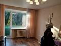 2-комнатная квартира · 43.7 м² · 2/5 этаж, 4 микрорайон — Средней школы 3 за 12 млн ₸ в Риддере — фото 4