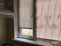 1-бөлмелі пәтер · 38.1 м² · 1/7 қабат, Төлеметов 69/38 — Отегенова, бағасы: 21 млн ₸ в Шымкенте, Абайский р-н — фото 8