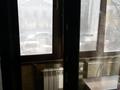 2-комнатная квартира, 42 м², 3/4 этаж помесячно, Басенова — Розыбакиева выше Тимирязева за 250 000 〒 в Алматы, Бостандыкский р-н — фото 5