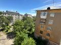 3-комнатная квартира · 44 м² · 5/5 этаж, Протозанова 47 за 17.8 млн ₸ в Усть-Каменогорске — фото 34
