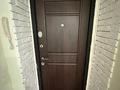 3-комнатная квартира · 44 м² · 5/5 этаж, Протозанова 47 за 17.8 млн ₸ в Усть-Каменогорске — фото 27