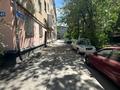 3-комнатная квартира · 44 м² · 5/5 этаж, Протозанова 47 за 17.8 млн ₸ в Усть-Каменогорске — фото 37