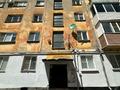 3-комнатная квартира · 44 м² · 5/5 этаж, Протозанова 47 за 17.8 млн ₸ в Усть-Каменогорске — фото 55
