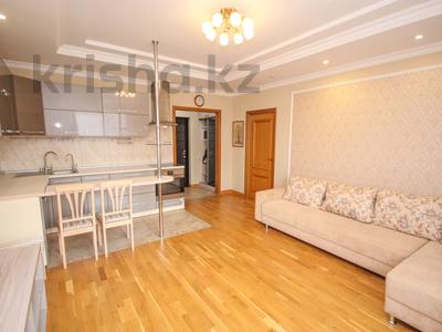 2-комнатная квартира, 48 м², Розыбакиева 247 за 42 млн 〒 в Алматы, Бостандыкский р-н