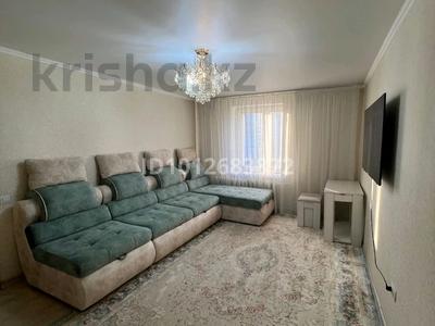 3-бөлмелі пәтер · 70 м² · 6/9 қабат, Назарбаева 43 — Гоголя, Абая, Абдирова, бағасы: 32 млн ₸ в Караганде, Казыбек би р-н