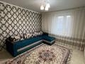 3-комнатная квартира · 70 м² · 6/9 этаж, Назарбаева 43 — Гоголя, Абая, Абдирова за 29 млн ₸ в Караганде, Казыбек би р-н — фото 2