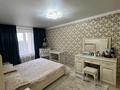 3-комнатная квартира · 70 м² · 6/9 этаж, Назарбаева 43 — Гоголя, Абая, Абдирова за 29 млн ₸ в Караганде, Казыбек би р-н — фото 3