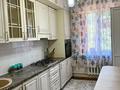 4-бөлмелі пәтер · 120 м² · 2/5 қабат, Назарбекова 5, бағасы: 200 000 ₸ в Шымкенте, Каратауский р-н — фото 18