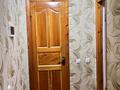 4-бөлмелі пәтер · 120 м² · 2/5 қабат, Назарбекова 5, бағасы: 200 000 ₸ в Шымкенте, Каратауский р-н — фото 19
