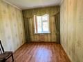 4-бөлмелі пәтер · 120 м² · 2/5 қабат, Назарбекова 5, бағасы: 200 000 ₸ в Шымкенте, Каратауский р-н — фото 5