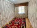 4-бөлмелі пәтер · 120 м² · 2/5 қабат, Назарбекова 5, бағасы: 200 000 ₸ в Шымкенте, Каратауский р-н — фото 6