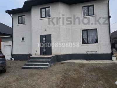 Отдельный дом · 7 комнат · 200 м² · 6 сот., Салқам Жәңгір 16 за 60 млн ₸ в Байсерке