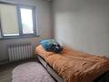 Отдельный дом · 7 комнат · 200 м² · 6 сот., Салқам Жәңгір 16 за 60 млн ₸ в Байсерке — фото 15